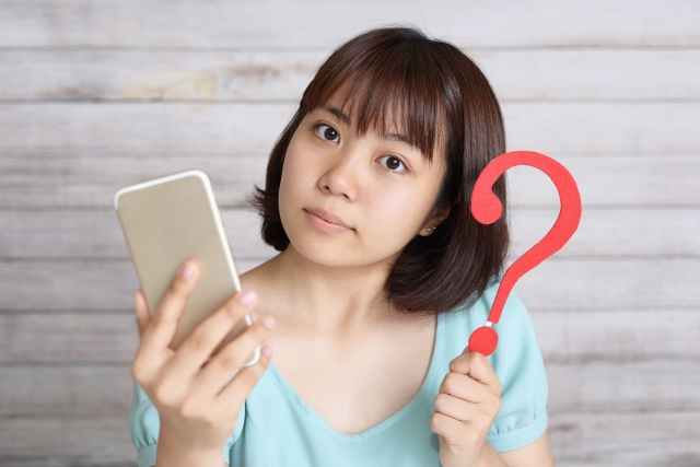 Codibookは安全?気になる疑問を徹底解明!