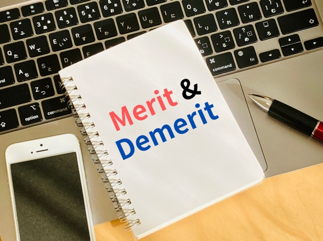 ハルウララ スリーパー実際の口コミ・評判は？