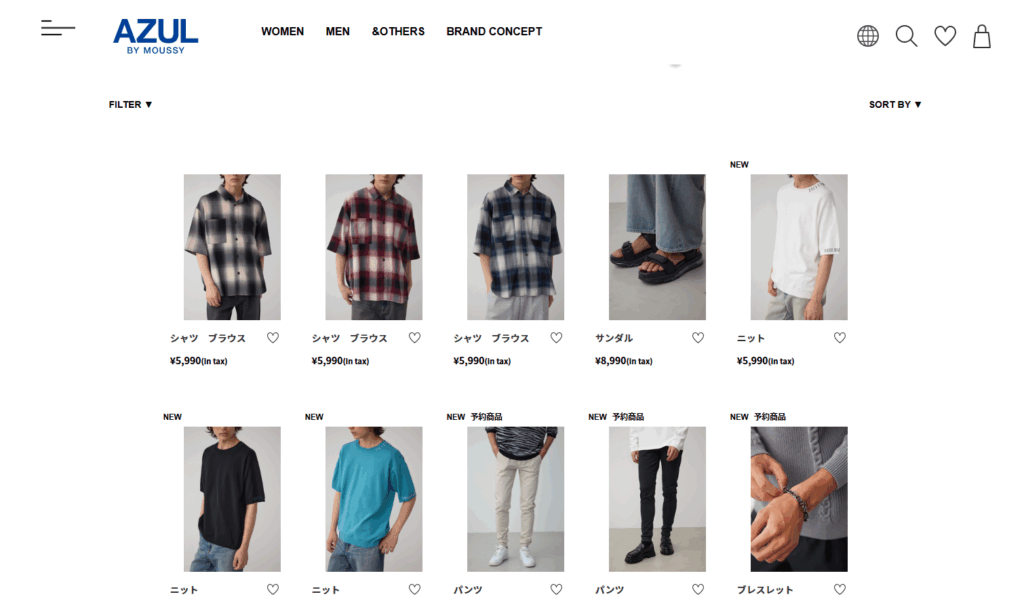 「アズール着てる男」の年齢層別着こなし術