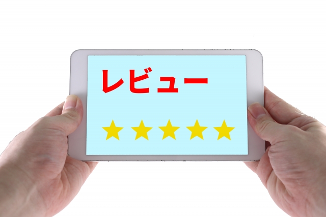 ゆめやどの口コミから見える驚きの秘密