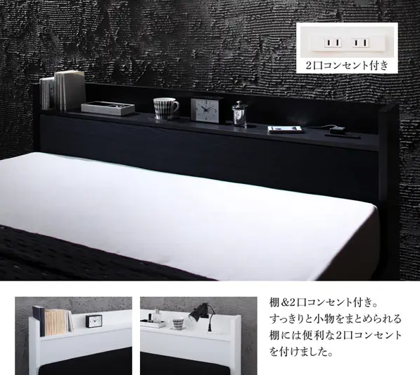 快適な寝室の第一歩！コンセント不足を安全に解決する基本