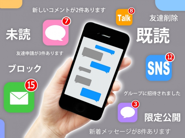 ホビーサーチ抽選についてユーザーの体験談とSNSの声