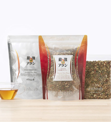 「最強のアタシ」効果的な飲み方と飲むタイミング