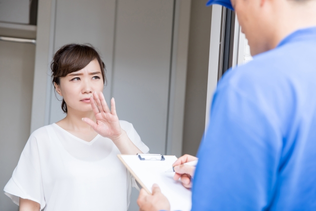 アート引越センターは本当に値引きしないのか？