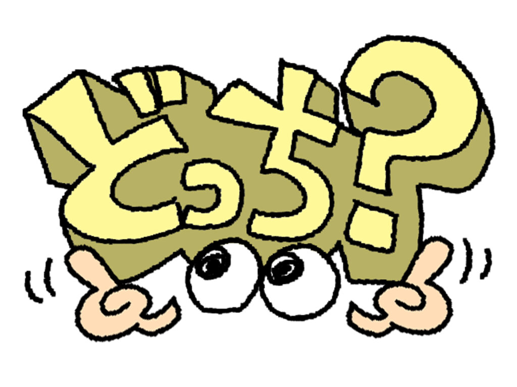 ルテインサプリは朝と夜どっちがいい？寝る前のメリット分析