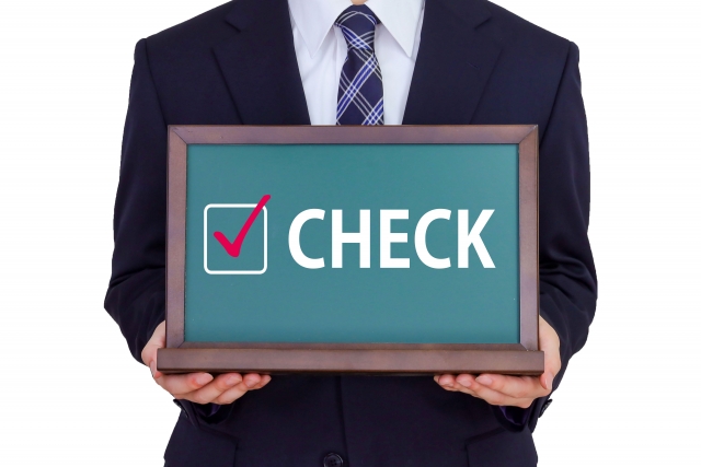 伊七郎焼酎を最安値で買う方法