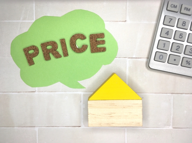 アート引越センターの料金を少しでも抑えるための実践テクニック