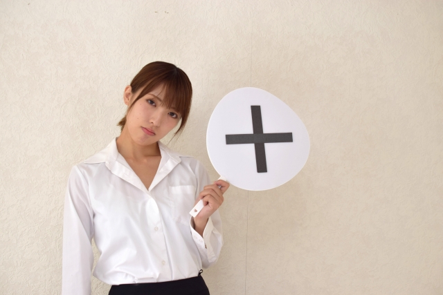 イーキャンパスは本当にバレるのか？