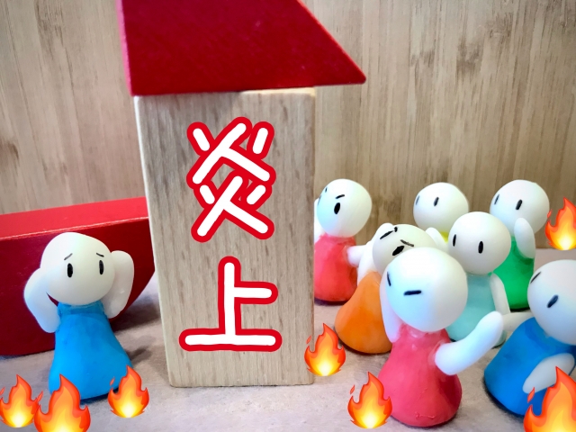 「彼方のアストラ 炎上」とは？その真相