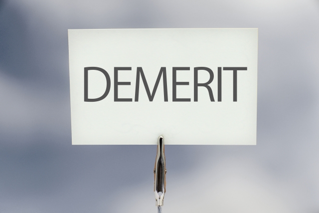 有馬温泉リゾートバイト評判からみるデメリット