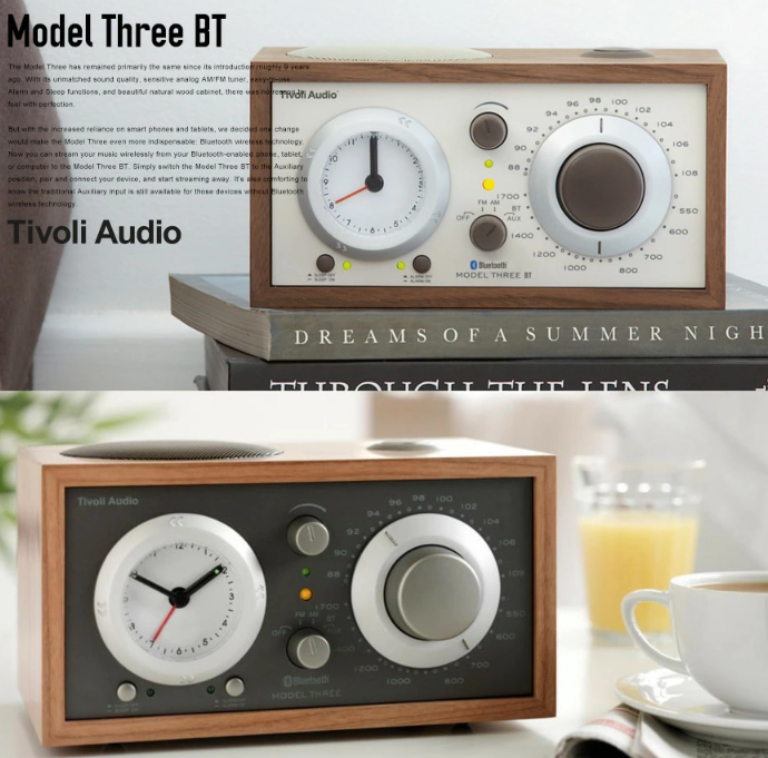 まとめ：チボリオーディオ 音質のポイント