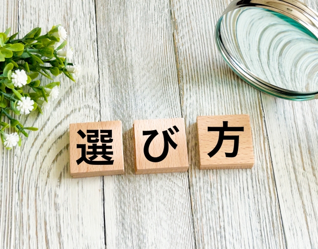 「うるさい」家庭用精米機を避けるための選び方