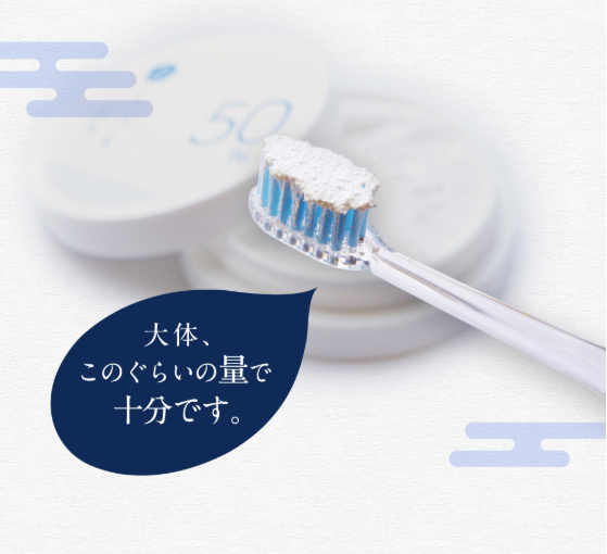 しろえホワイトニングパウダーの効果と口コミ評価